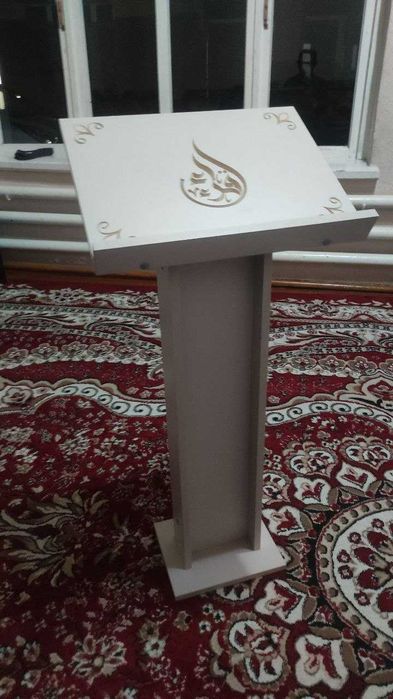 LAVH. ЛАВХ. Kitob. O'qish