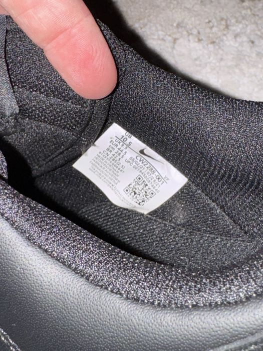 Nike Air Force 1 '07