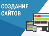Biznes uchun SOTUV SAYT yaratish va Google da obchiqish