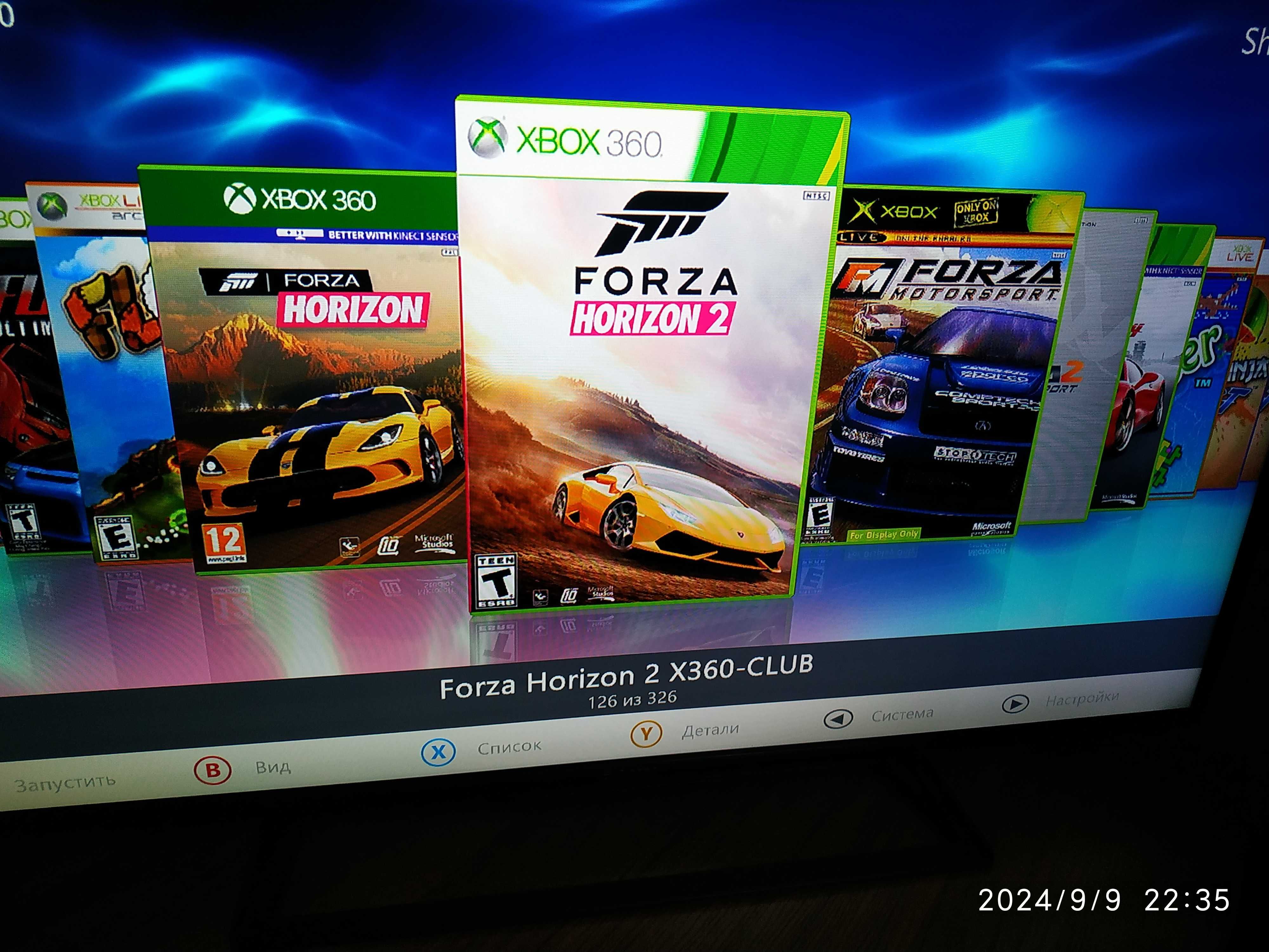 XBOX 360 E  Прошивка Freeboot RGH Aurora