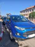 Se vinde Ford Eco Sport!!