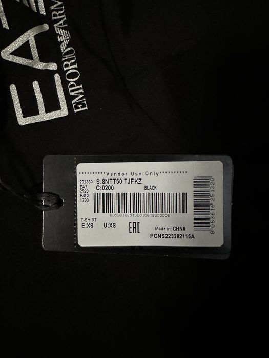 Тениска Emporio Armani (НОВ)