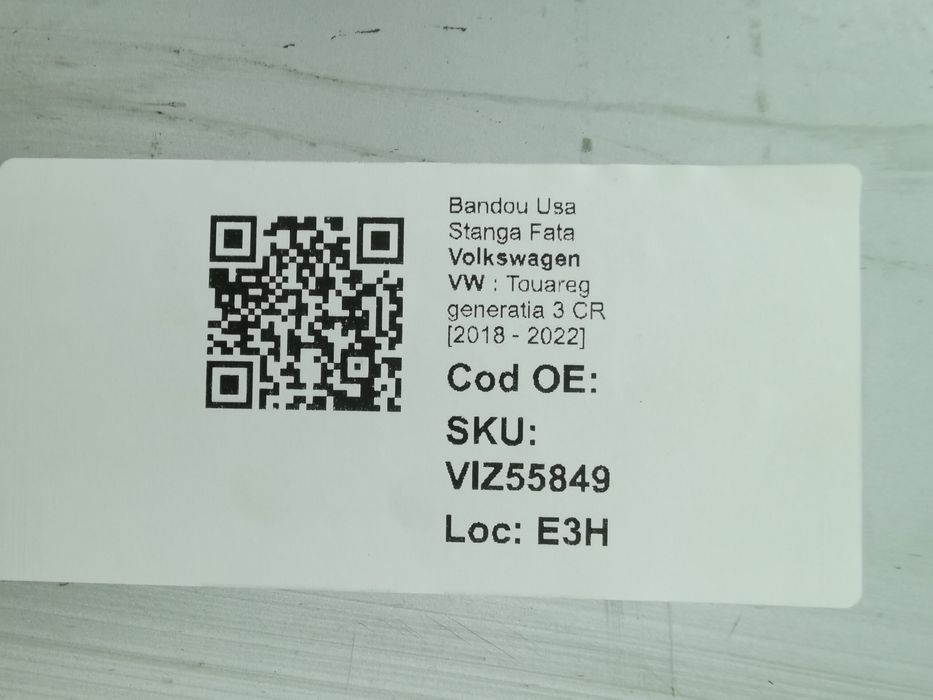 Фолксваген Тоарег / Volkswagen Touareg Оригинален лявостранен праг на