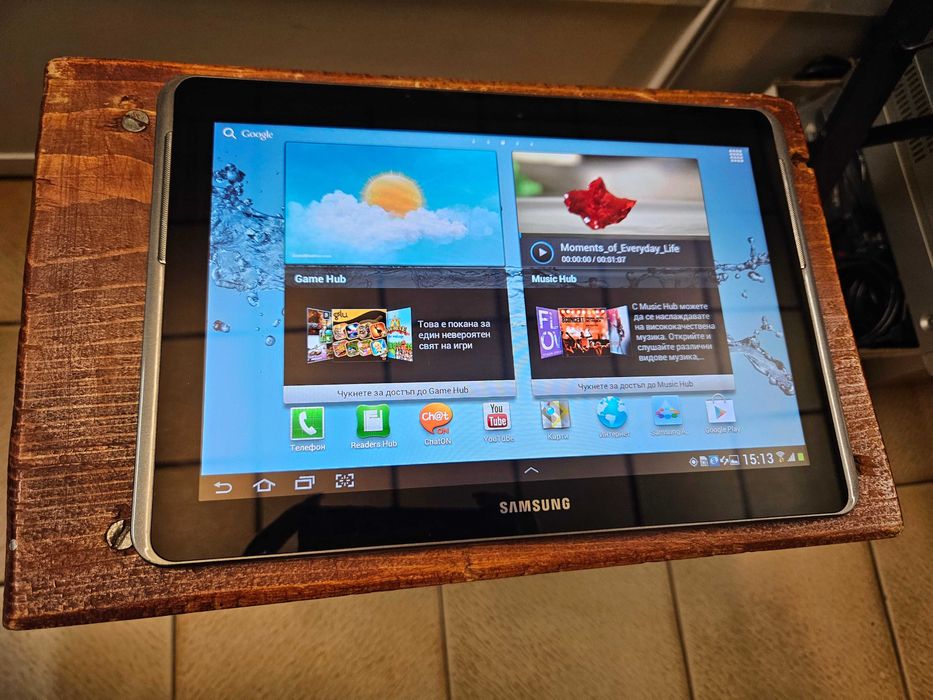 10.1" таблет Samsung Galaxy Tab 2 GT-P5100 Има зарядно. В отлично техн