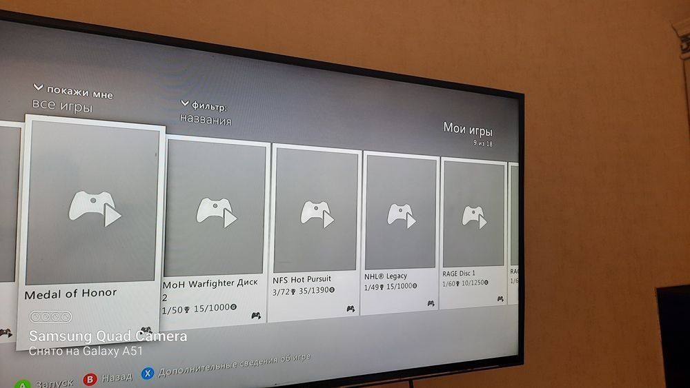 XBOX 360 не новый хорошо работает