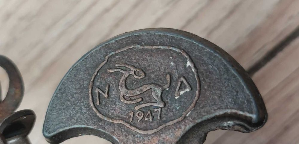 Малка месингова/ бронзова паланца за подправки.1947г.
