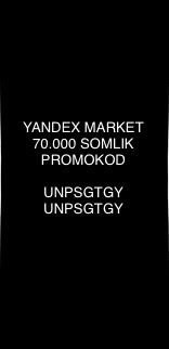 YANDEX MARKET 70.000 som promokod