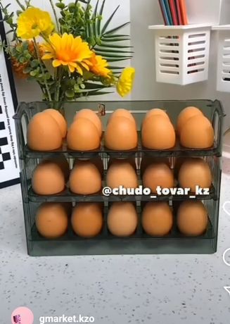 Складная стойка для хранение яйц