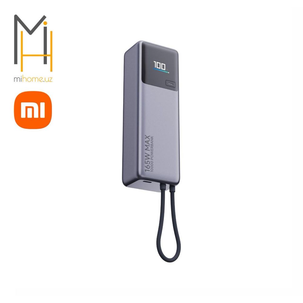Внешний аккумулятор Xiaomi Power Bank 10000 mAh 165W (PB1165MI)