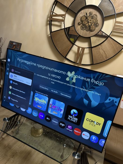 Smart TV Samsung 50" 4K QLED *НОВ*