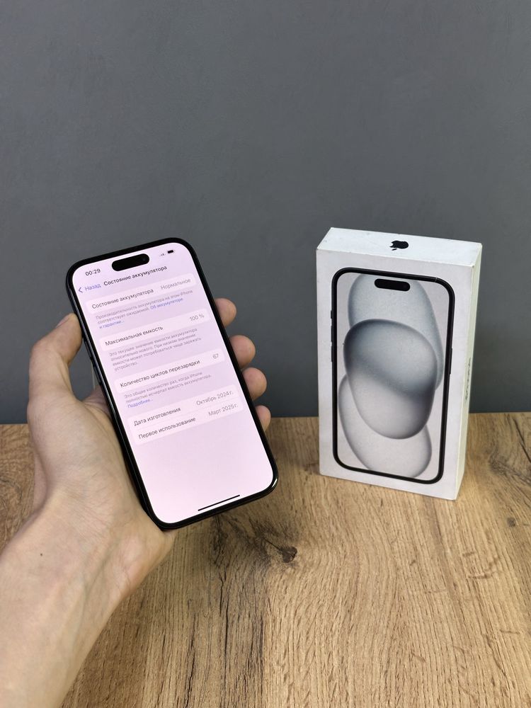 Iphone 15 256 GB 100% 67-цикл | Mobile Zone