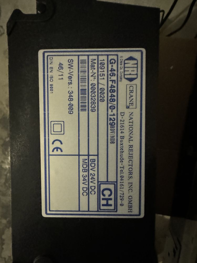 Монетник NRI G46