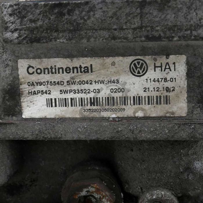 Диференциал Volkswagen Tiguan I 2007-2015 ID:148129