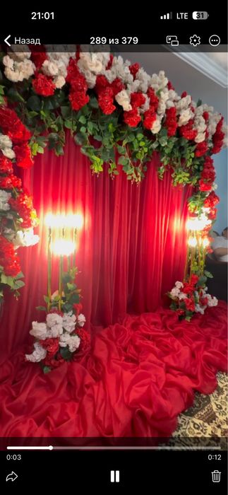 Qizil nilon materiali