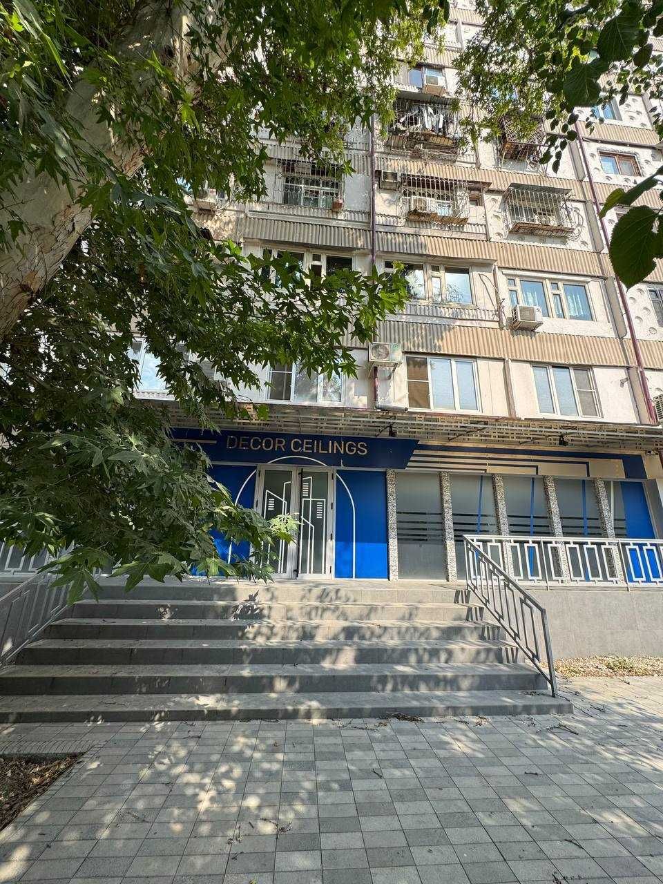 Аренда коммерческой недвижимости - Офис