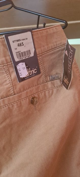 Мъжки панталон,размер 46-XXL