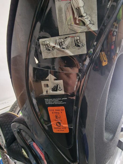 Детско столче Chipolino isofix