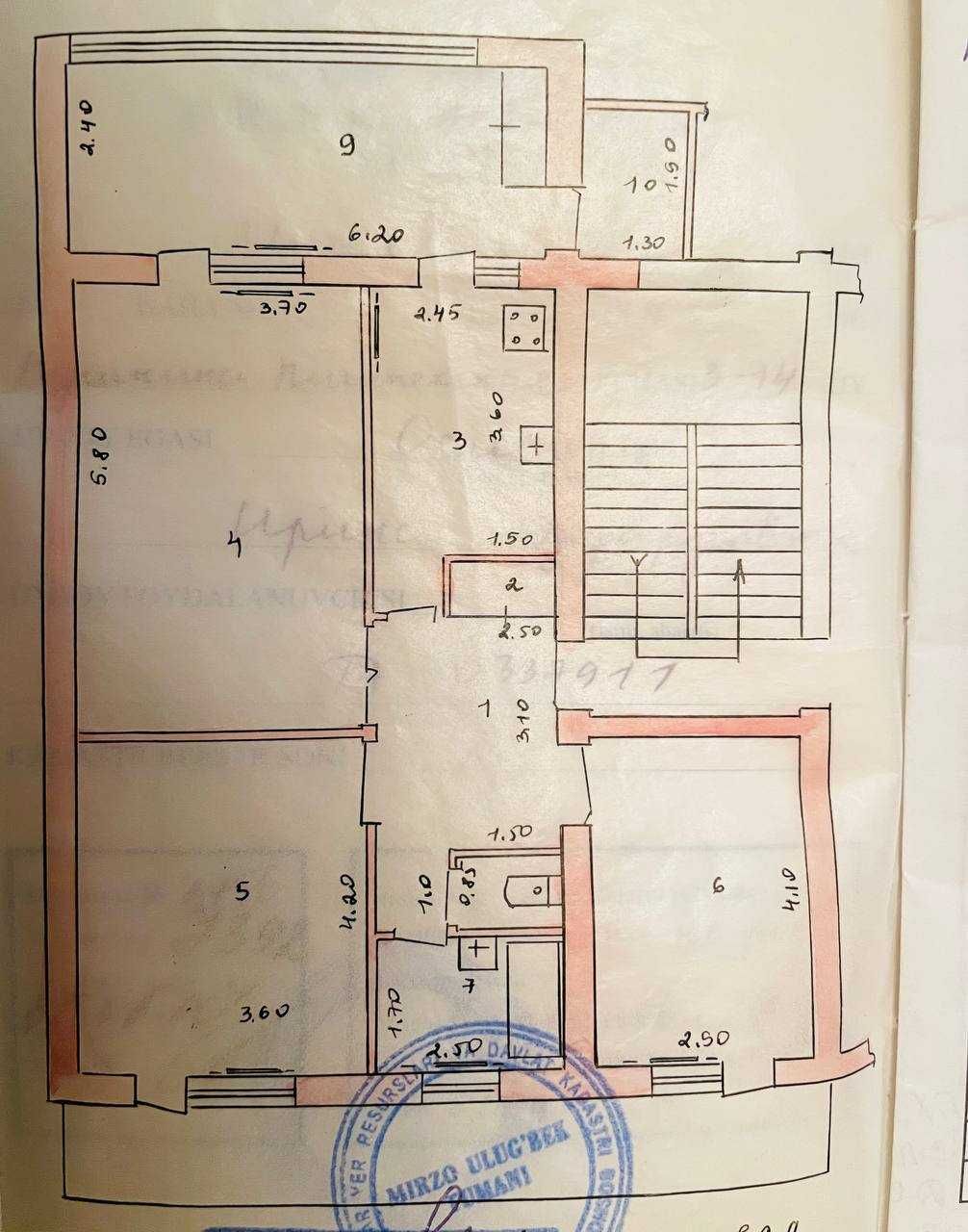 Продаётся Кирпич СПЕЦПЛАН 3х ком на ДАРХАНЕ,  Метро Хамида А (100кв.м)