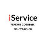 РЕМОНТ Сотовых Телефонов срочный СЕРВИС ЦЕНТР servic markazi