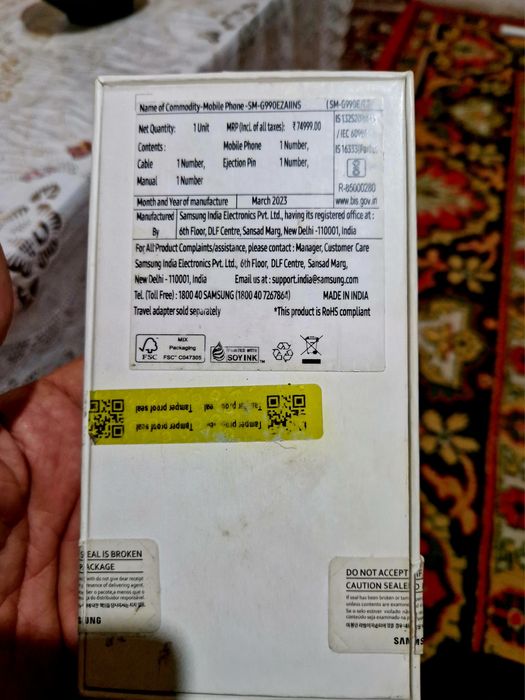 Samsung   S 21 fe  сотилади айби йук коробка документ  бор хотира