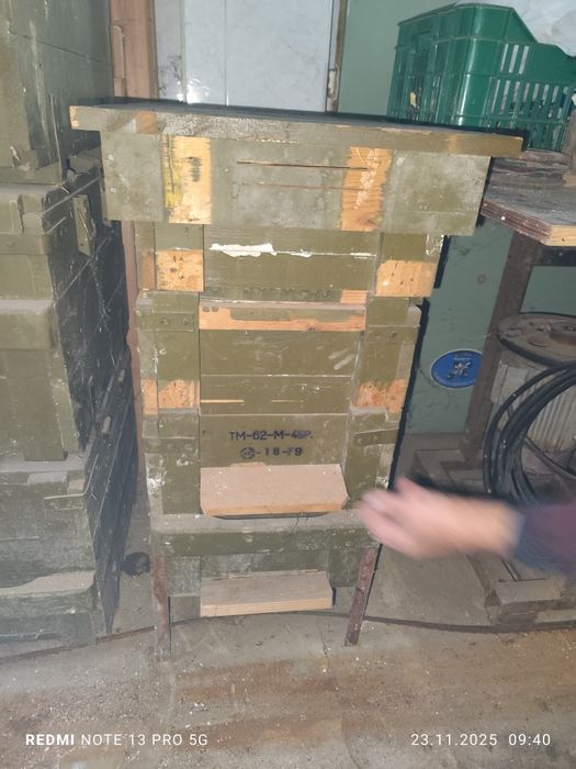 Военни сандъци за 9 рамков кошер ДБ