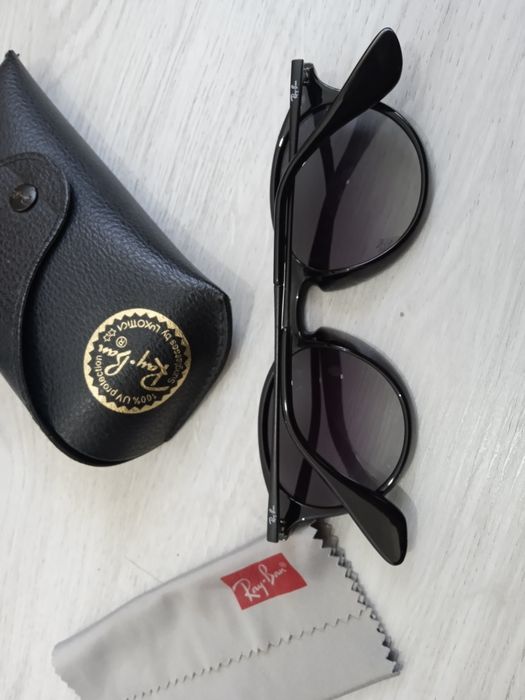 Ochelari Ray ban