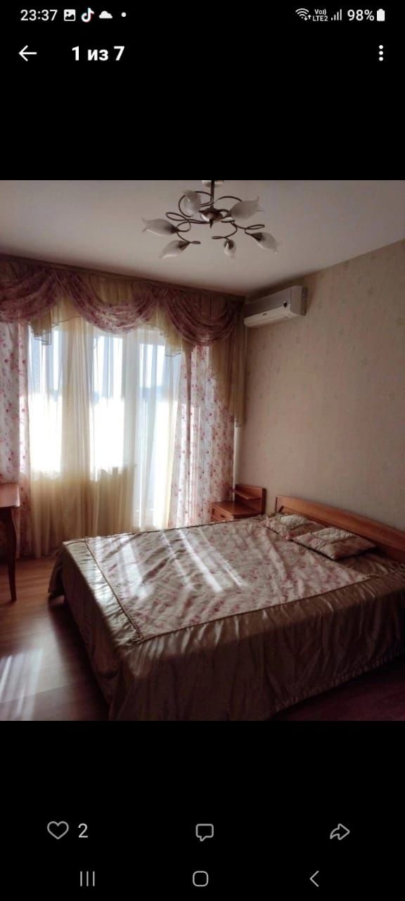 Чистоее  2ком от20т. 1шки от15т Сарыарка Богенбая 3ч3999т и