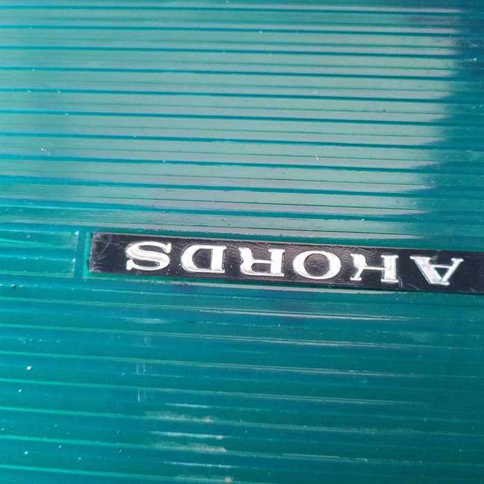 Бартер ретро уредба.