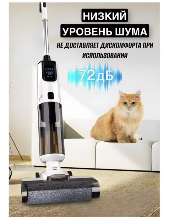 пылесос.пылесборник,мешок для мусора