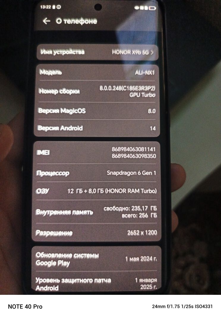 Honor x9b 12 256 gb