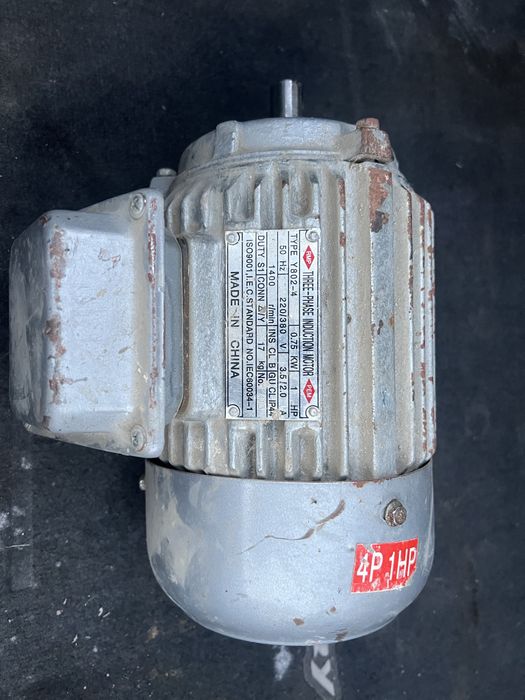 Электродвигатель