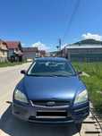 Ford Focus, 1,6 TDCI, an 2005