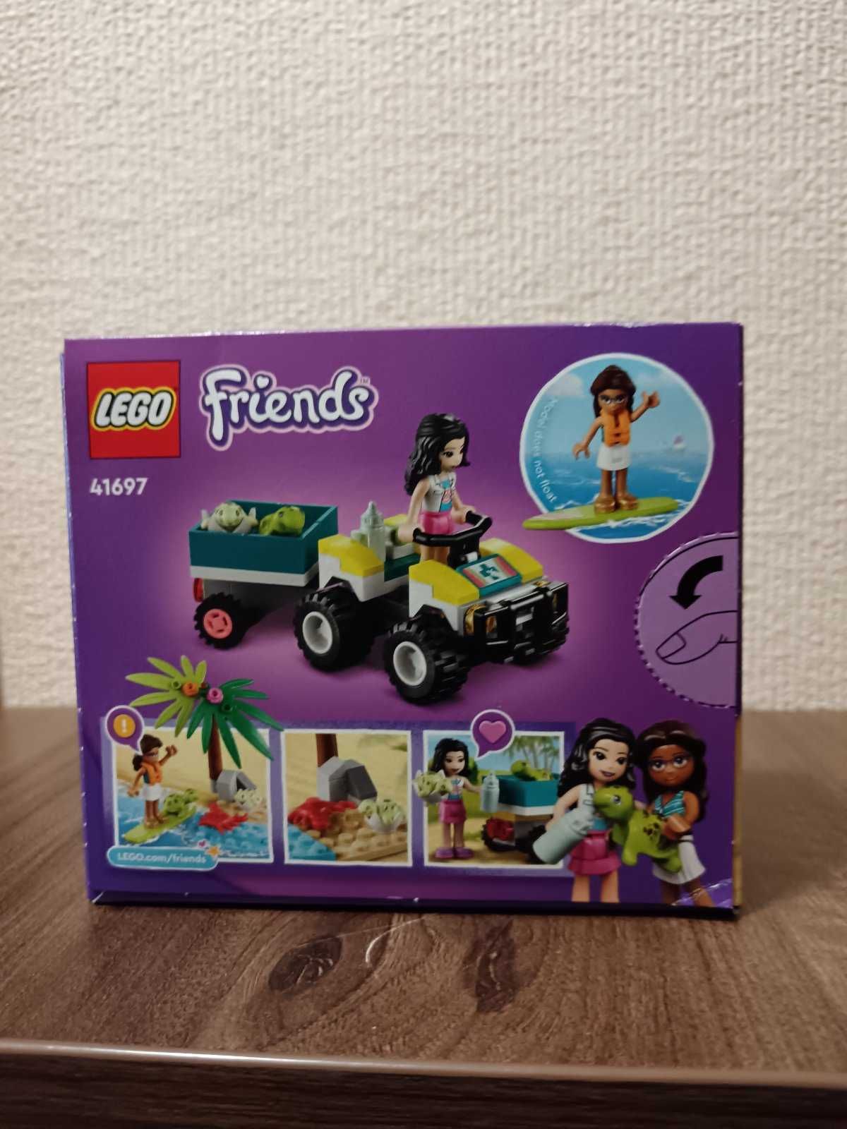 Мебели за кукли MINI MATTERS,LEGO Friends 41697,каса,домино,крикет.