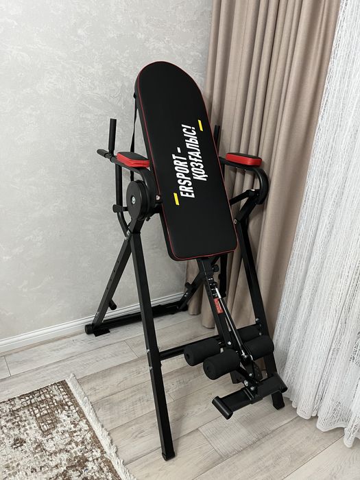 Инверсионный стол