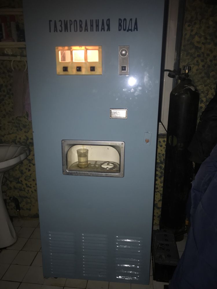 Газированная вода аппарат газ воды СССР Советский Ретро Винтаж