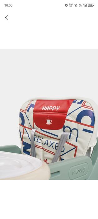 Детский стульчик для кормления и игр 3 в 1