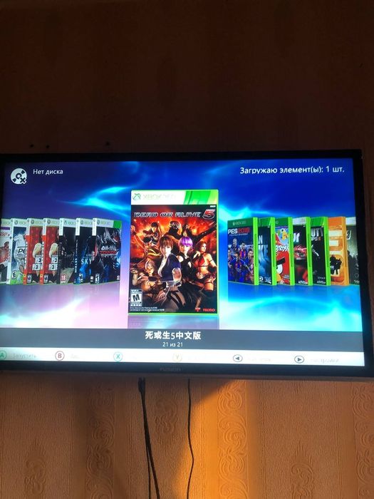 Xbox 360 ideal прошитая