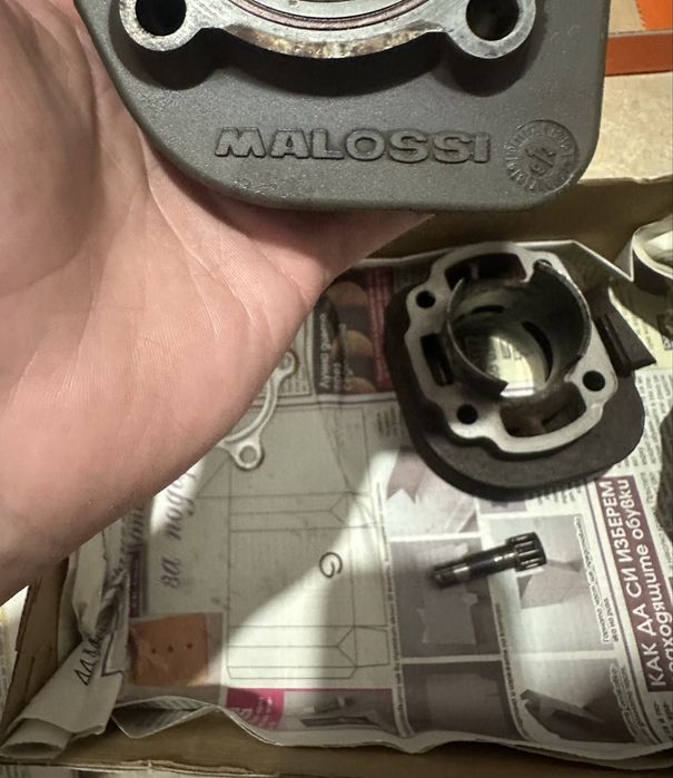 Комплект цилиндър и бутало Malossi 72cc