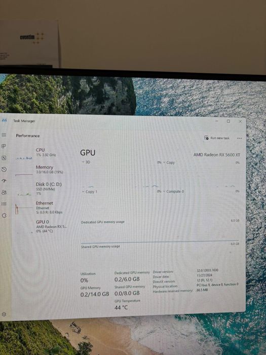 Гейминг Компютър