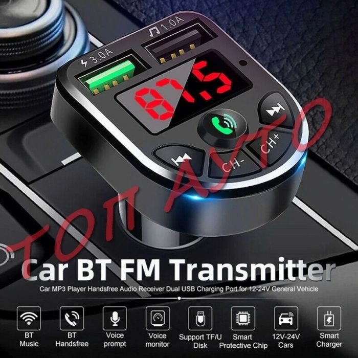 FM Трансмитер Bluetooth Handsfree Wireless LCD MP3 Player USB Charger