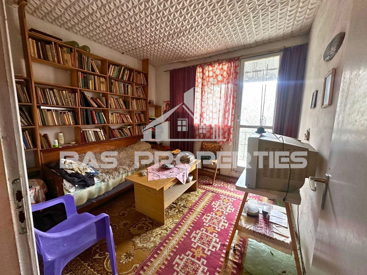 Продава се Къща в Банкя - 98 кв.м за 1531 €/кв.м - Снимка #5