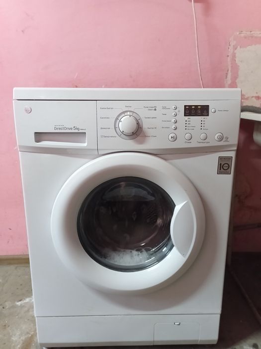 Продам стиральную машину LG Direct Drive 5кг
