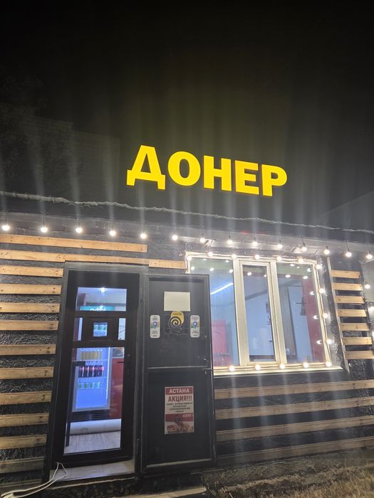 Вывески в Астане не дорого. Наружная реклама. Дизайн. Монтаж. Лайтбокс