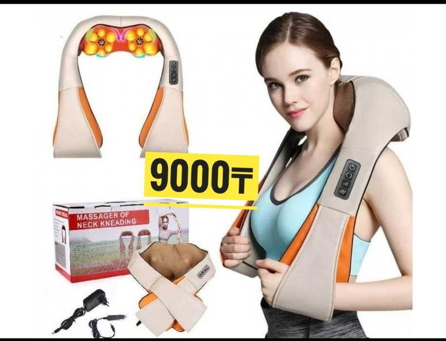 Ручной массажёр – отдых и расслабление дома