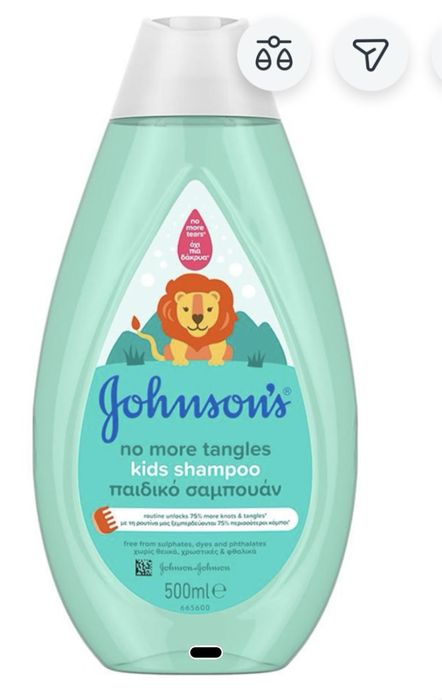 Sampon johnson baby hipoalergenic