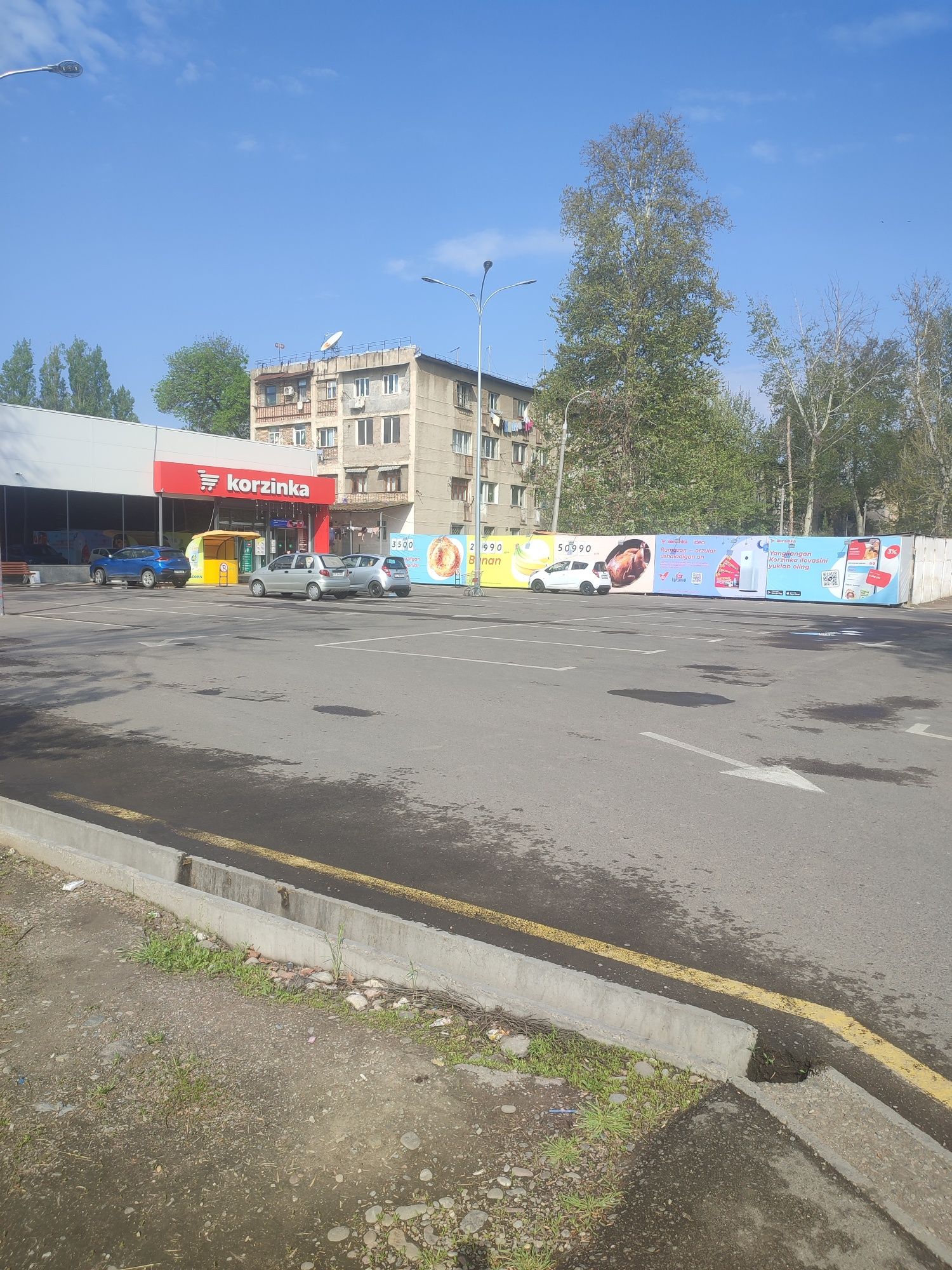 продам квартиру свою на ттз или обменяю на дачу