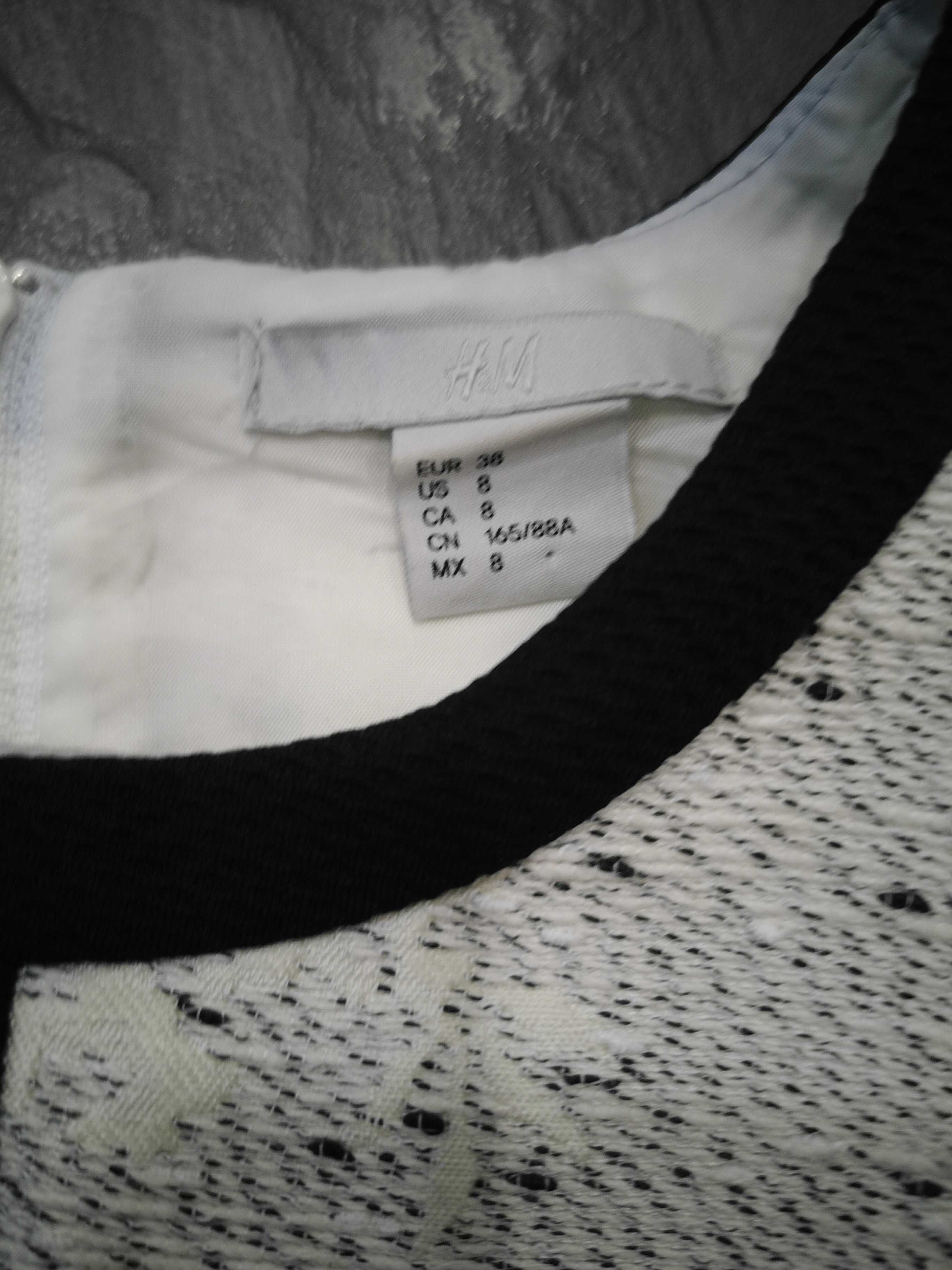 Дамска рокля H&M
