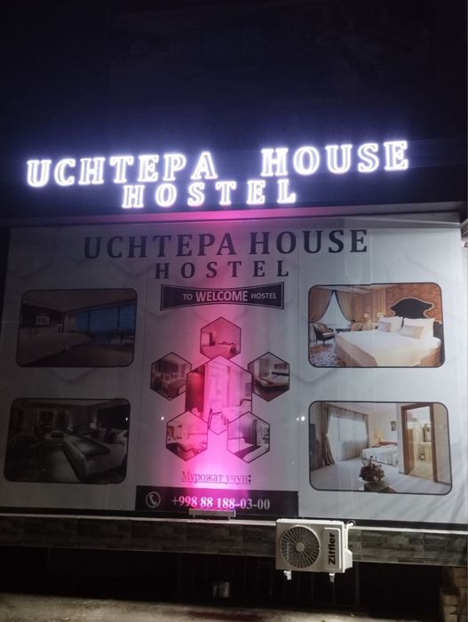 Сдаются номера в гостинице  Toshkentda mehmonxona