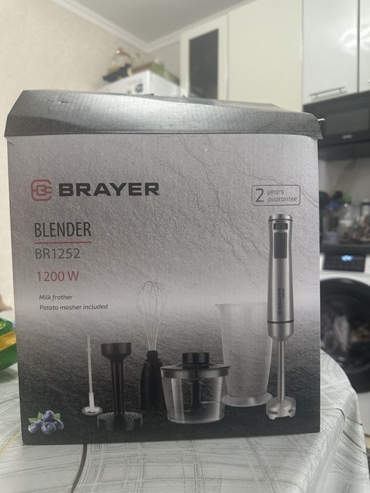 Блендер погружной