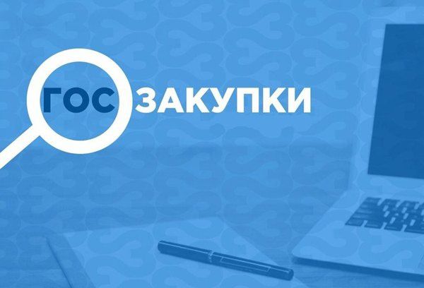 Услуги брокера в электронном магазине